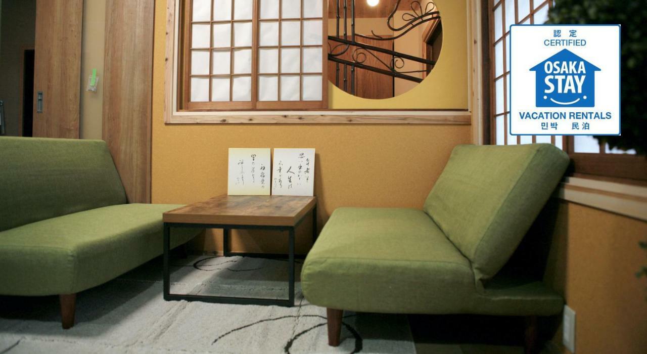 Maru House Hotel Осака Екстериор снимка